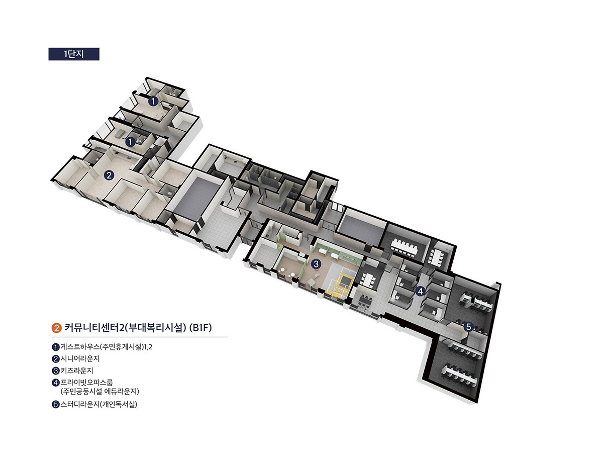 커뮤니티 평면도